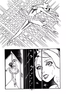 Page 89 of Sex Hunters 1 - preview thumbnail