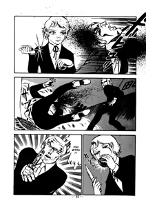 Page 92 of Sex Hunters 1 - preview thumbnail