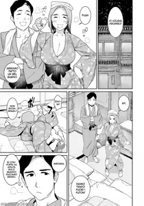 Page 9 of Zoku Youji Taikou | La Regressione di Mia Madre - preview thumbnail