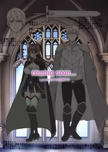 Page 59 of 女人禁制男体村ーケダモノだらけの村に、私が1人ー - preview thumbnail