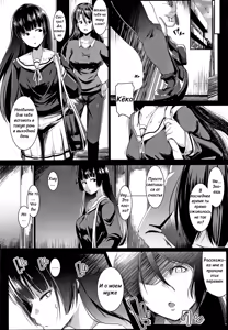 Page 71 of Dekiai Koubi (Сладострастная похоть) Руководства по любви - preview thumbnail
