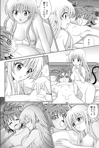 Page 61 of Lara LaLala - preview thumbnail