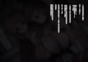 Page 94 of Shoujo no Himitsu wa Fuku no Naka -Kakureta Asobi de Ookiku Nobichau Ecchi na Oppai- - preview thumbnail