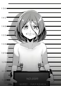 Page 39 of Shuujin Idol Series - preview thumbnail