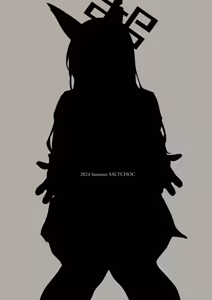 Page 31 of Kanna wa Chiisai Sensei ni Iyasaretai - preview thumbnail
