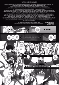 Page 23 of -F-TRANceFORM5 - preview thumbnail