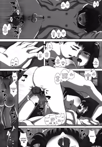 Page 28 of -F-TRANceFORM5 - preview thumbnail