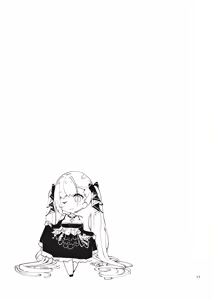 Page 16 of Royal Lady no Tashinami - preview thumbnail