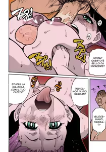 Page 23 of PANTY (decensored) - preview thumbnail