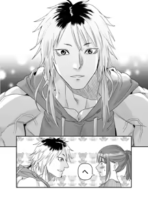Page 13 of Chotto Waruiko ni Naritakatta dake nanoni - preview thumbnail