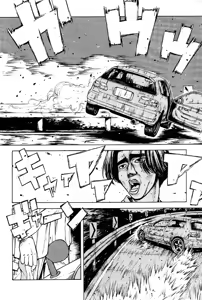 Page 12 of Initial H (decensored) - preview thumbnail