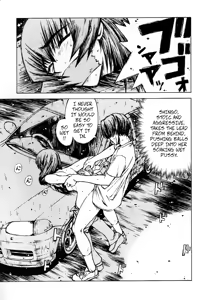 Page 16 of Initial H (decensored) - preview thumbnail