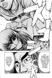 Page 18 of Initial H (decensored) - preview thumbnail