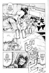 Page 3 of Initial H (decensored) - preview thumbnail