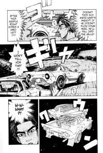 Page 9 of Initial H (decensored) - preview thumbnail