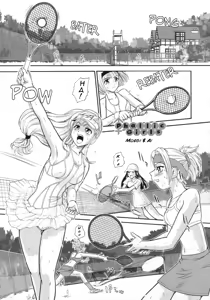 Page 21 of Phallic Girls (decensored) - preview thumbnail