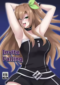 Invite Falling — hentai manga cover on Fhentai