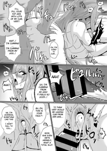 Page 19 of Pleasure Heart -Vert&Blanc- - preview thumbnail