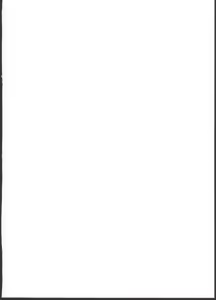 Page 2 of THERMO SPHERE - preview thumbnail