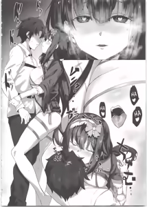 Page 6 of THERMO SPHERE - preview thumbnail