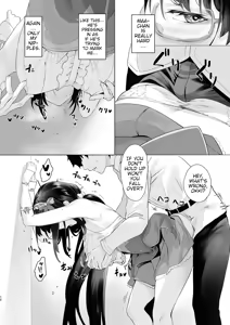Page 12 of IMPATIENCE - preview thumbnail