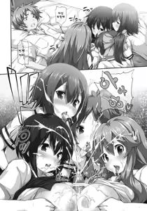 Page 5 of Chichi to Bust to Oppaichuu 2 | 가슴과 바스트 와 유방주 2 - preview thumbnail