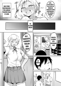 Page 11 of Seitei Gakuen Soccer-bu no Nichijou Zenpen - preview thumbnail