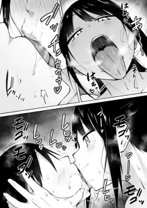 Page 60 of Seitei Gakuen Soccer-bu no Nichijou Zenpen - preview thumbnail