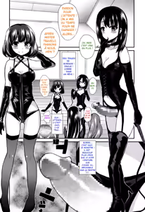 Page 17 of S Joshikai - Le Club Féminin "S"ADIQUE - - preview thumbnail