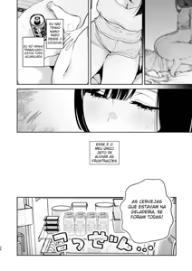 Page 35 of Boku no Geshuku Seikatsu ni Tsuite 2 + Yuzuya no Usui Hon 2024 Natsu Boku no Geshuku Seikatsu ni Tsuite Shuuka to Omocha Hen - preview thumbnail