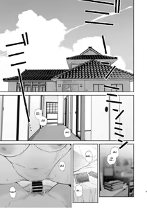 Page 4 of Boku no Geshuku Seikatsu ni Tsuite 2 + Yuzuya no Usui Hon 2024 Natsu Boku no Geshuku Seikatsu ni Tsuite Shuuka to Omocha Hen - preview thumbnail