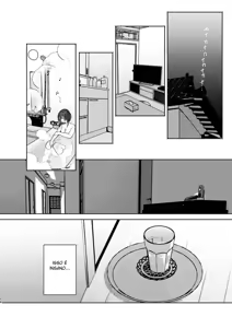 Page 57 of Boku no Geshuku Seikatsu ni Tsuite 2 + Yuzuya no Usui Hon 2024 Natsu Boku no Geshuku Seikatsu ni Tsuite Shuuka to Omocha Hen - preview thumbnail