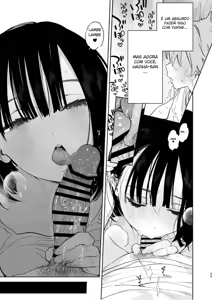 Page 58 of Boku no Geshuku Seikatsu ni Tsuite 2 + Yuzuya no Usui Hon 2024 Natsu Boku no Geshuku Seikatsu ni Tsuite Shuuka to Omocha Hen - preview thumbnail