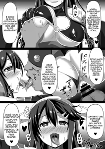 Page 24 of Kantai Akuochi Keikaku ~Haruna Hen~ - preview thumbnail