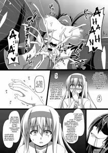 Page 16 of Kantai Akuochi Keikaku 2 ~Shoukaku Hen~ - preview thumbnail