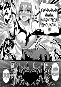 Page 18 of Kantai Akuochi Keikaku 2 ~Shoukaku Hen~ - preview thumbnail