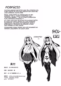 Page 27 of Kantai Akuochi Keikaku 2 ~Shoukaku Hen~ - preview thumbnail