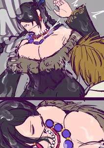 Page 15 of Lulu - preview thumbnail