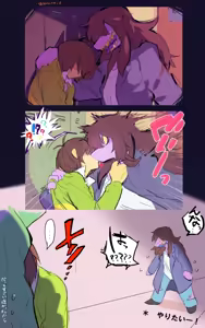 Page 482 of Suurin - preview thumbnail