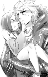 Page 584 of Suurin - preview thumbnail