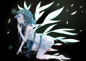 Page 53 of 诉叶IUHA - preview thumbnail
