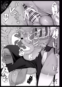 Page 25 of Secelia Dote no Zange Ana - preview thumbnail