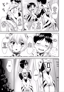 Page 6 of Plugsuit Josou ja Nai to...! WHITE | Is that plugsuit cross-dressing...!? WHITE - preview thumbnail