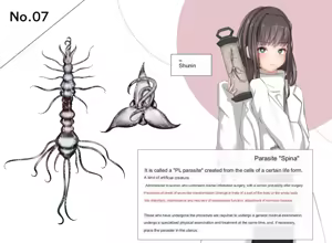 Page 45 of Insect Research Report No.1~23 - preview thumbnail