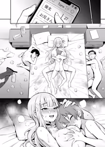 Page 18 of Akogare no Seitokaichou ga Kyonyuu Sugiru Ken 2 11 (decensored) - preview thumbnail