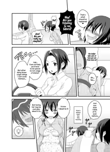 Page 121 of Futanari Roshutsu Shikotama - preview thumbnail