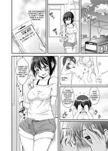 Page 56 of Futanari Roshutsu Shikotama - preview thumbnail