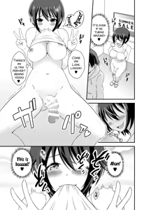 Page 67 of Futanari Roshutsu Shikotama - preview thumbnail