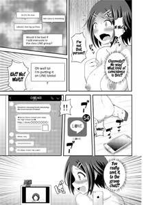 Page 98 of Futanari Roshutsu Shikotama - preview thumbnail