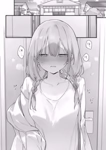 Page 66 of Gaming Kanojo 2 - preview thumbnail
